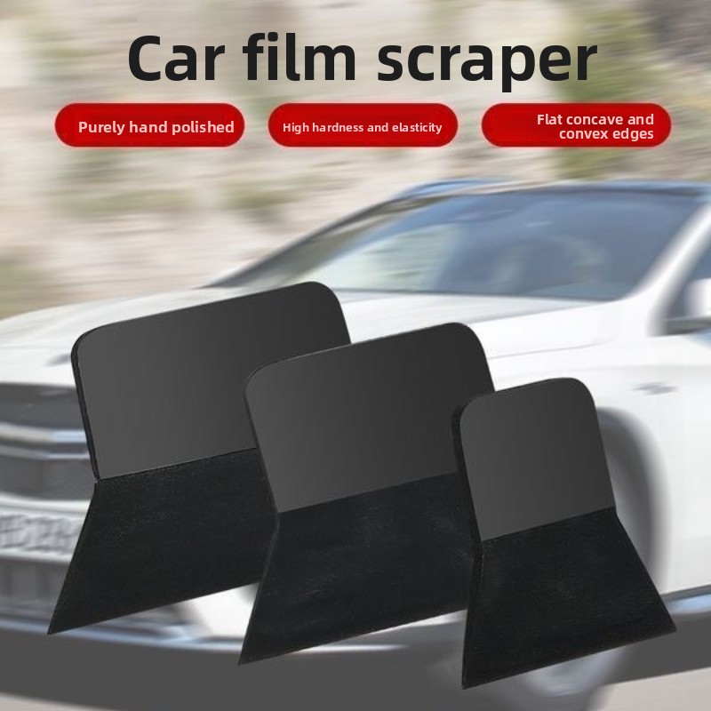 Screen Printing Squeegee - TOFAR PPF raclette petit grattoir en