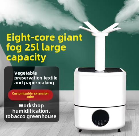 Commercial Printing Industry - Humidificateur industriel grand Volume de brouillard