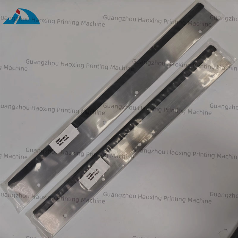 Screen Printing Squeegee - Pour Heidelberg GTO 52 lame de