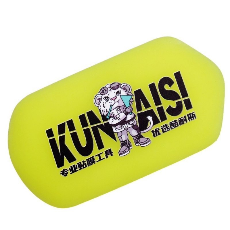 Screen Printing Squeegee - Kit d'installation professionnel PPF pour film