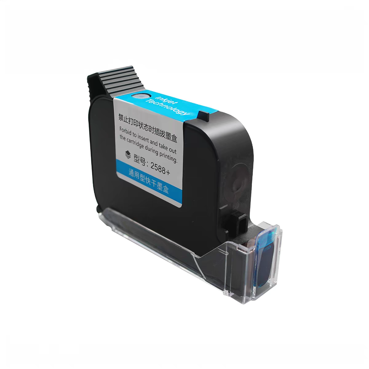 Cartouche d'encre pour imprima - Solvent Printer Ink avis et prix