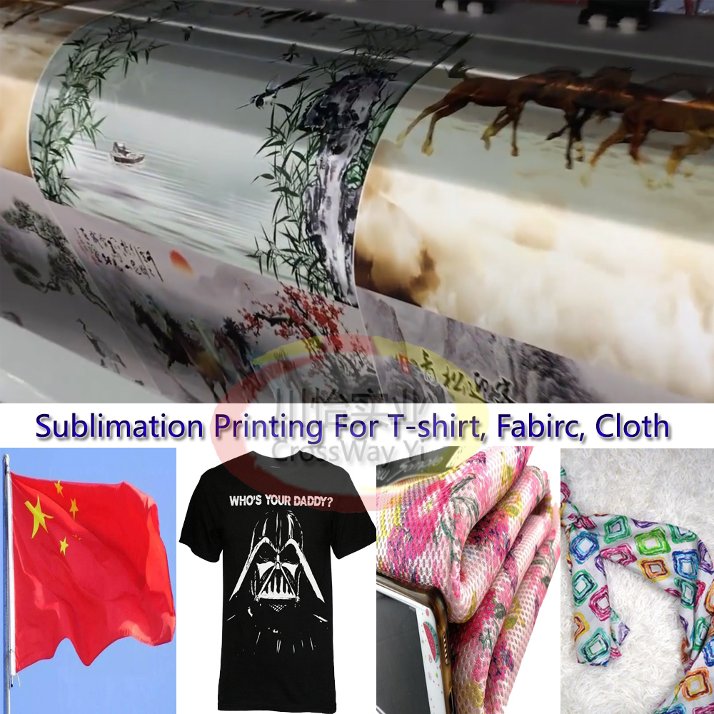 Imprimante par sublimation gra - Large Format Sublimation Printer avis et prix
