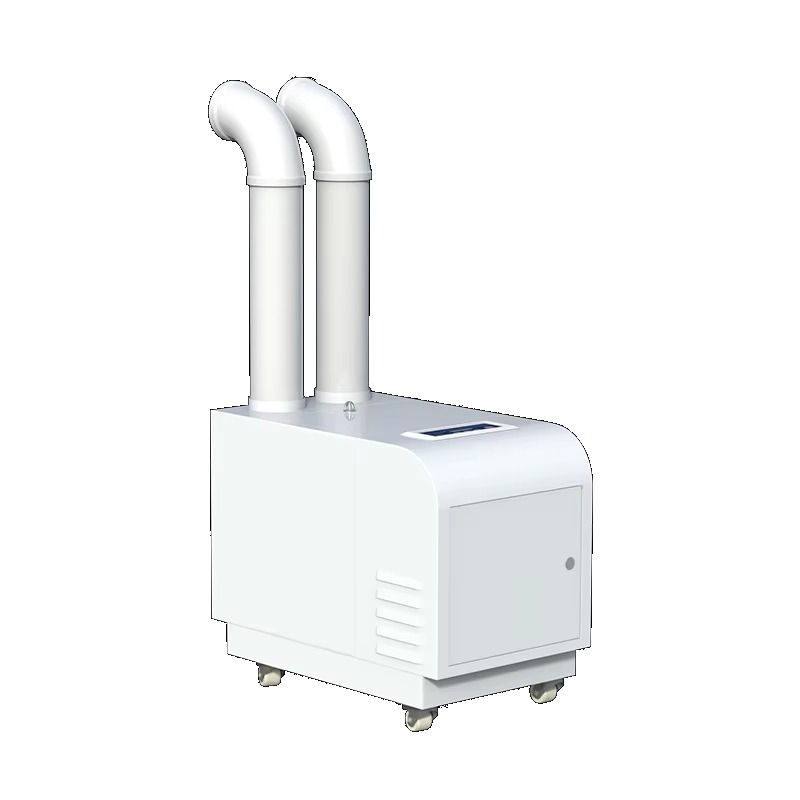 Humidificateur ultrasonique Co - Commercial Printing Industry avis et prix