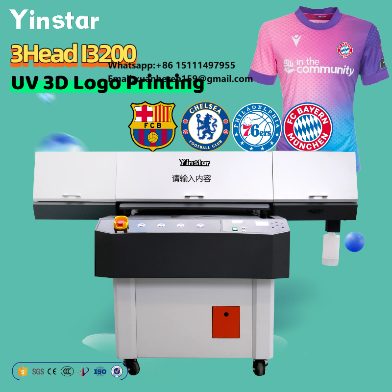 Imprimante de patchs TPU perso - Large Format Sublimation Printer avis et prix