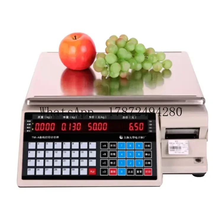 Balance commerciale avec impri - Commercial Printing Machine Price avis et prix